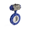 Purpose Of Butterfly Valve