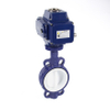 Electric Fully Lined Butterfly Valves