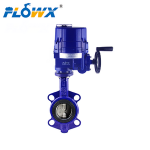 Butterfly Valve Supplier in Pakistan