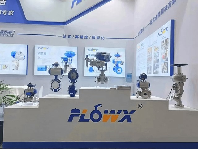 FLOWX Exhibitions in August 2023