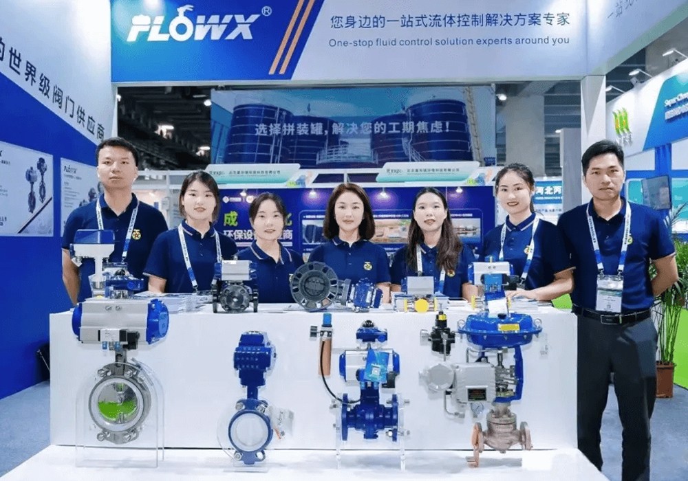 FLOWX at 2023 September Exhibitions