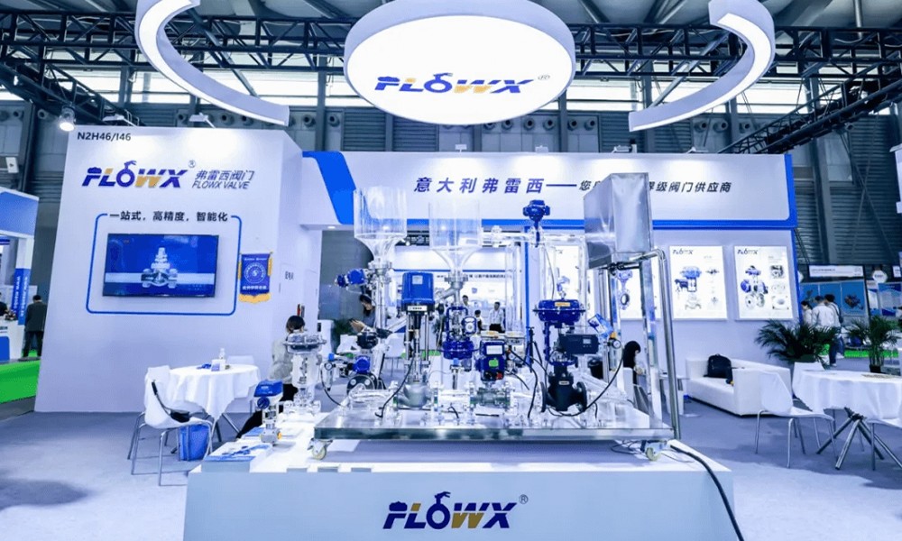 FLOWX in 2025 IE expo China