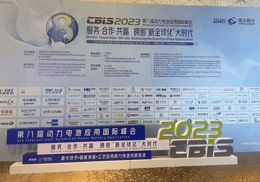 FLOWX Exhibition Recap – October November 2023 22