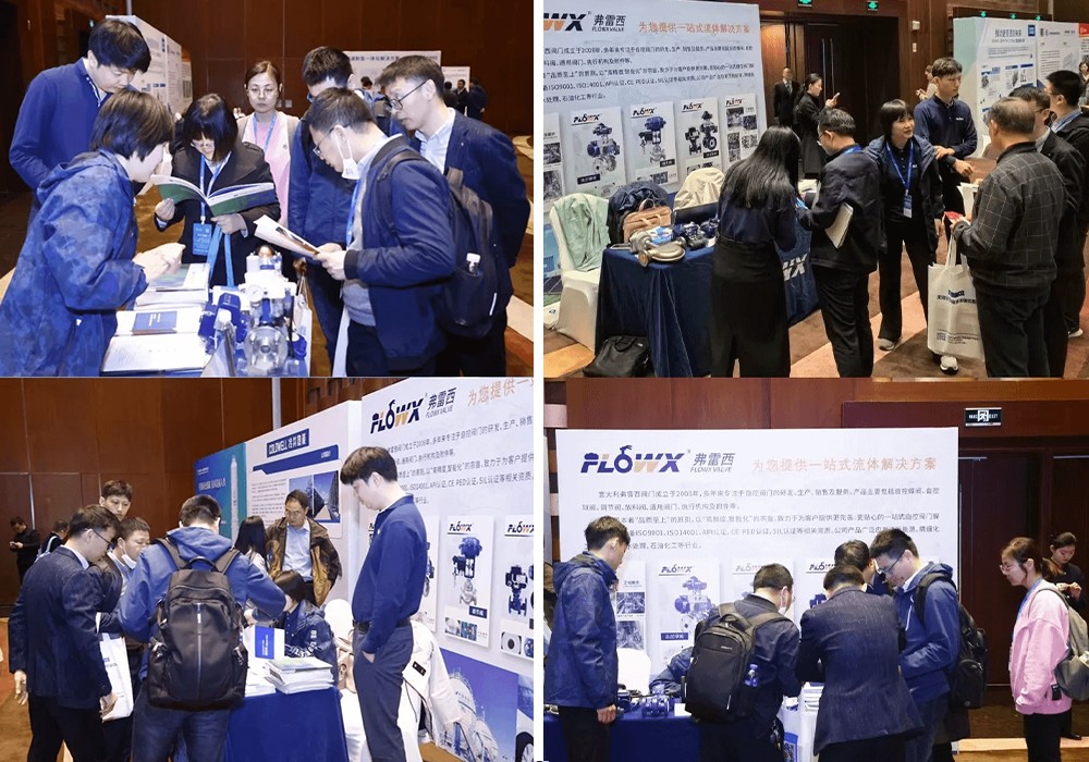 FLOWX April 2024 Exhibition Highlights – A Month of Global Exposure10