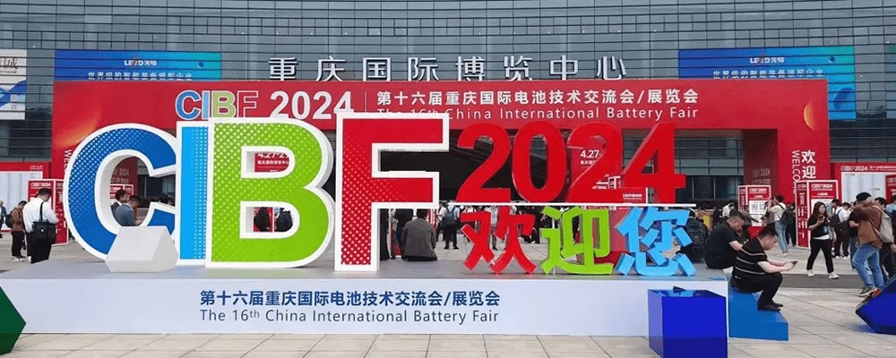 FLOWX April 2024 Exhibition Highlights – A Month of Global Exposure16