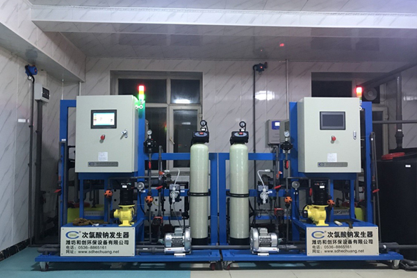 Qitaihe Boli County Water Plant in Heilongjiang Province