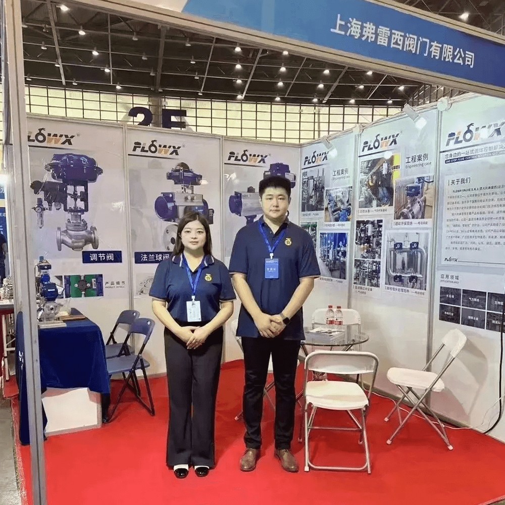 FLOWX at 2023 September Exhibitions4