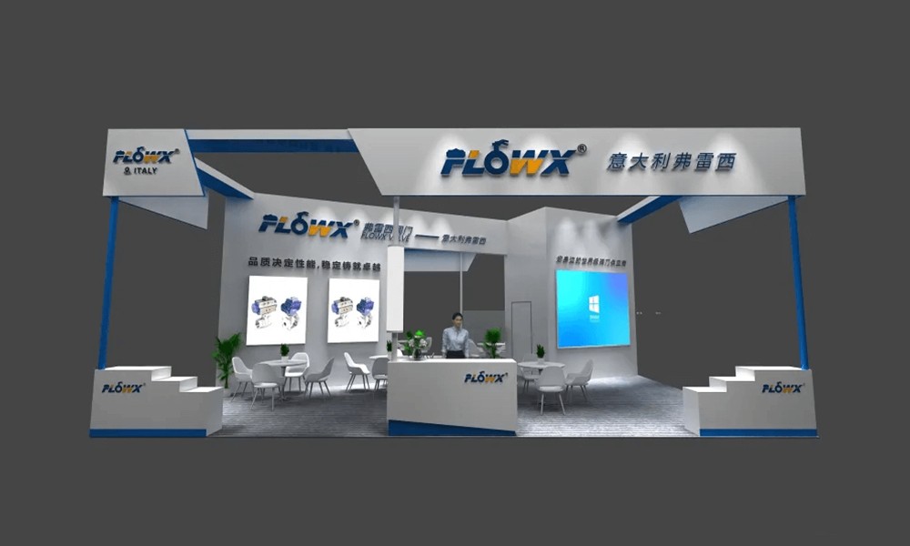 Flowx op IE Expo China 2021 1