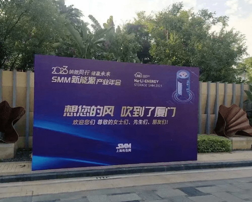 FLOWX Exhibition Recap – October November 2023 1