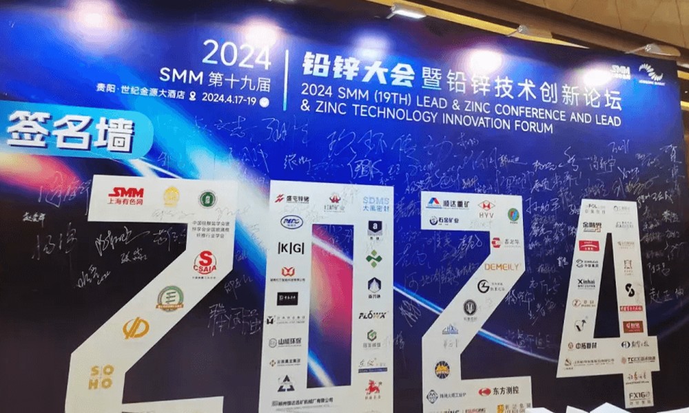 FLOWX April 2024 Exhibition Highlights – A Month of Global Exposure11