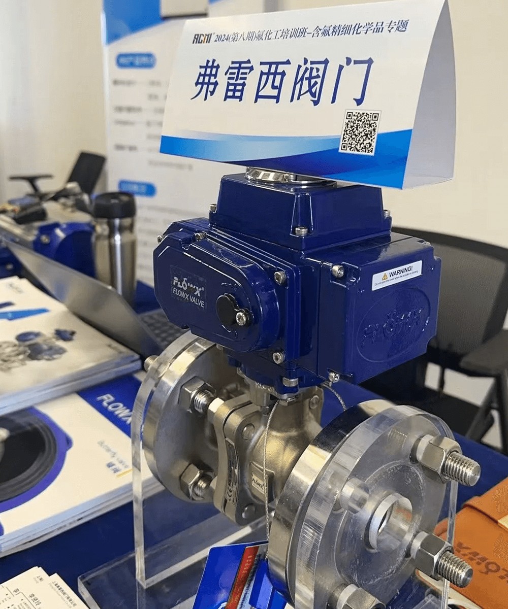 March 2024 FLOWX Exhibition Highlights9