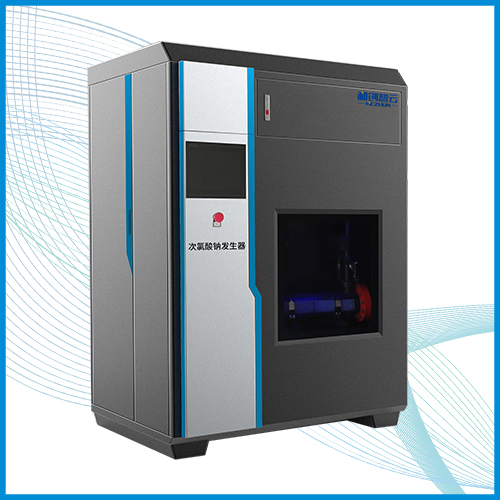 The Hccl swimming Pool-specific Sodium Hypochlorite Generator