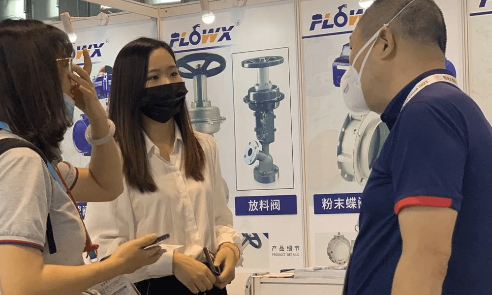 FLOWX at IPB 2021 Shanghai7