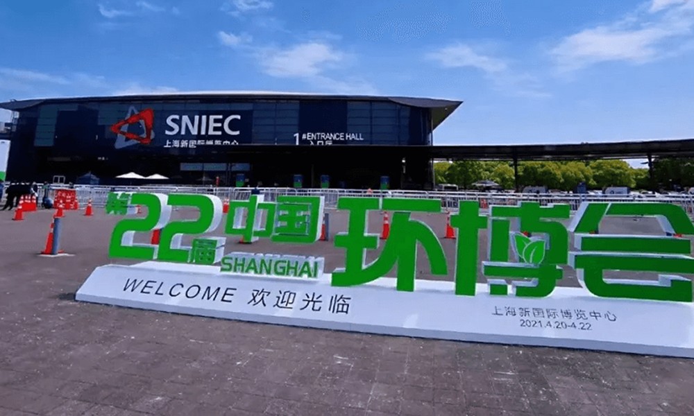 Flowx op IE Expo China 2021