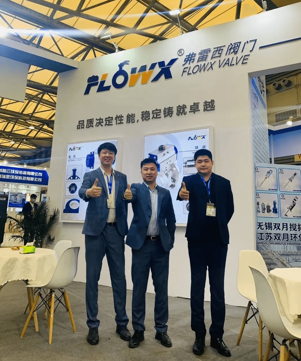 Flowx op IE Expo China 2021 2