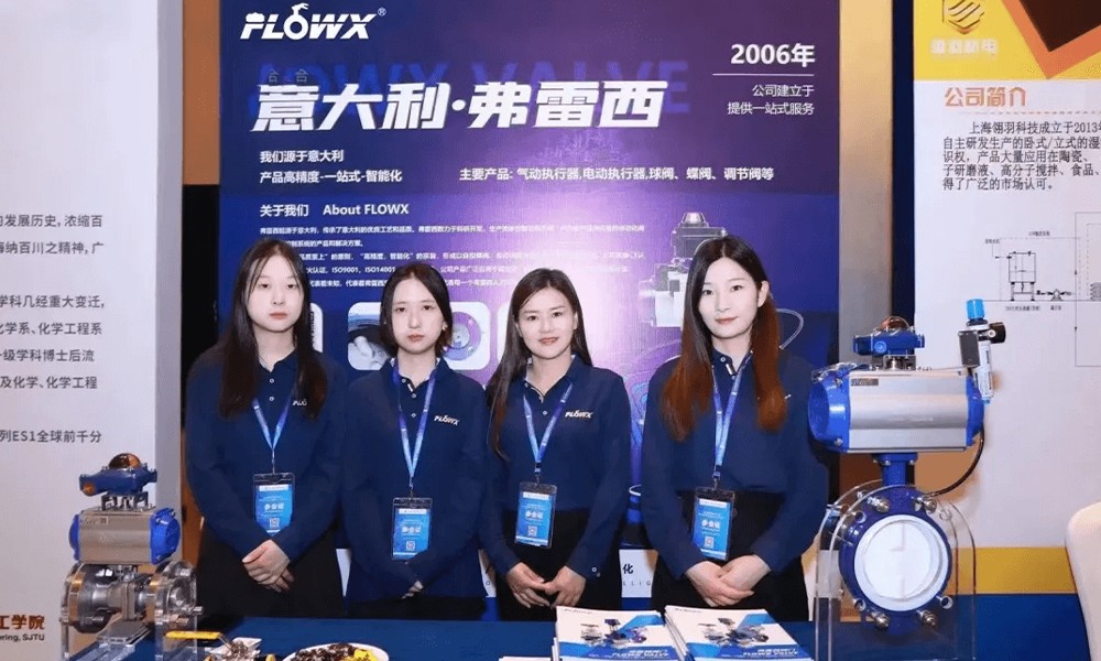 FLOWX Exhibition Recap – October November 2023 13