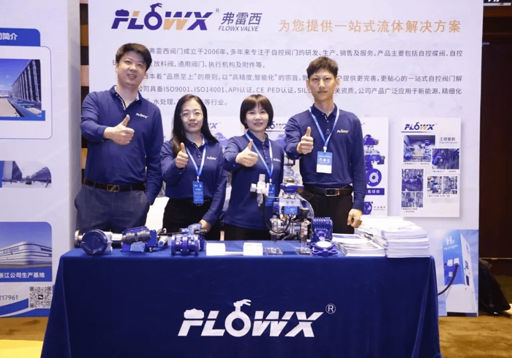 FLOWX April 2024 Exhibition Highlights – A Month of Global Exposure9