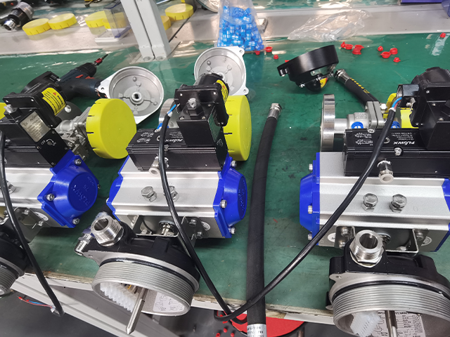 What is a NAMUR Valve