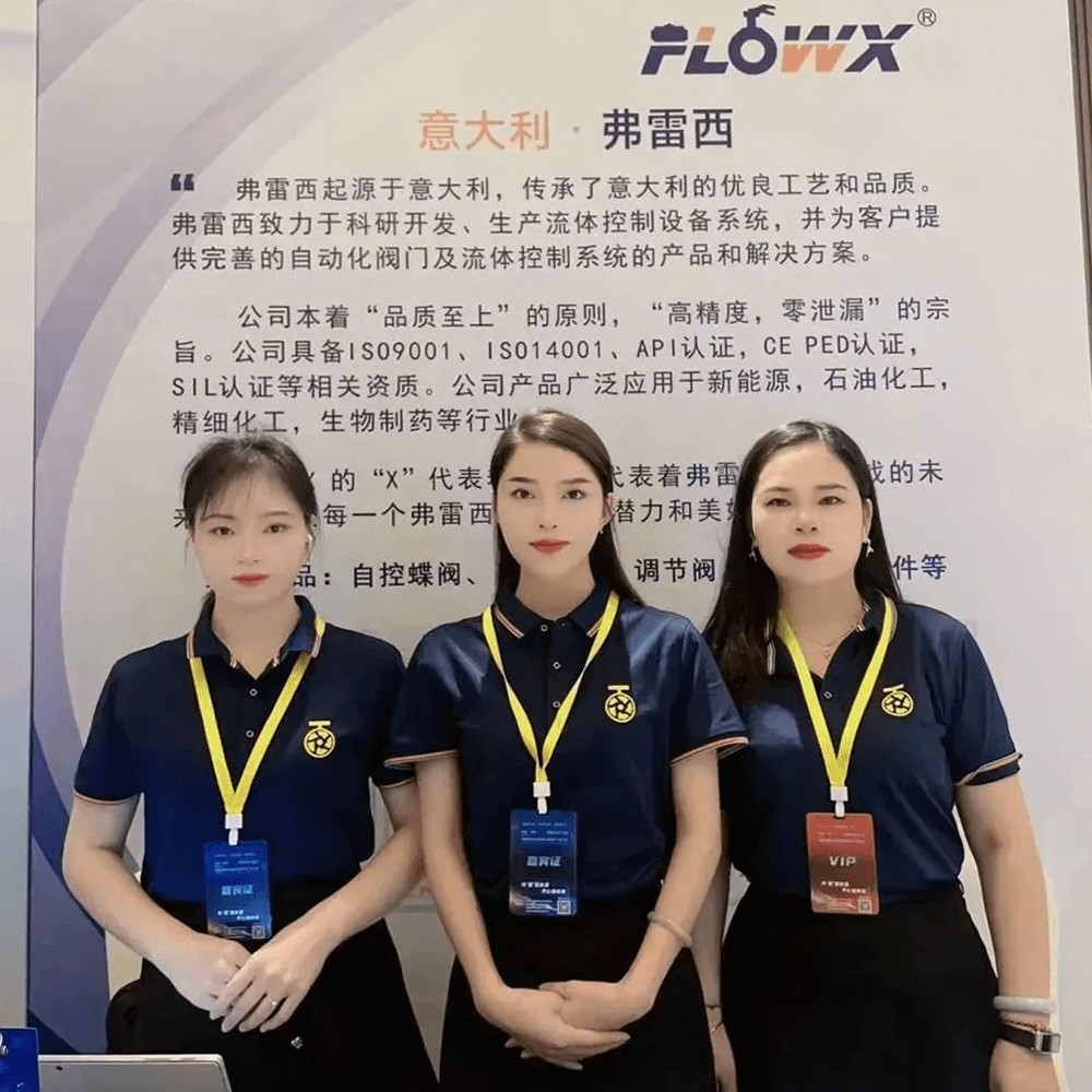 FLOWX at 2023 September Exhibitions6