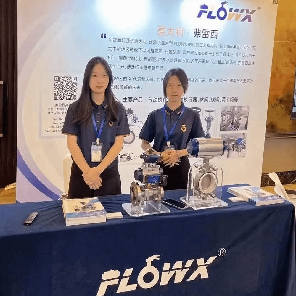 FLOWX at 2023 September Exhibitions5