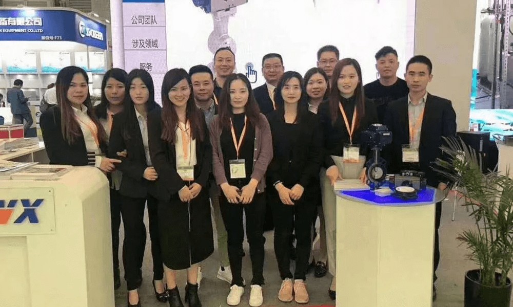 FLOWX at the 20th IE Expo9