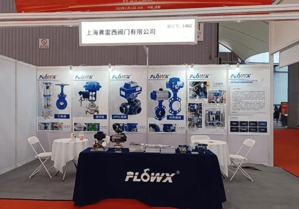 FLOWX Exhibition Recap – October November 2023 17