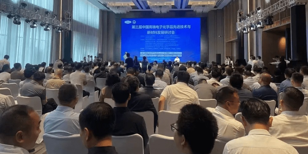 FLOWX April 2024 Exhibition Highlights – A Month of Global Exposure13
