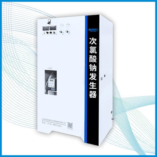 HCCL Jenis Sodium Hypochlorite Generato (2)