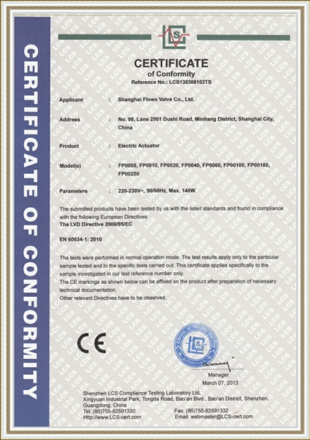 CE-640-6404