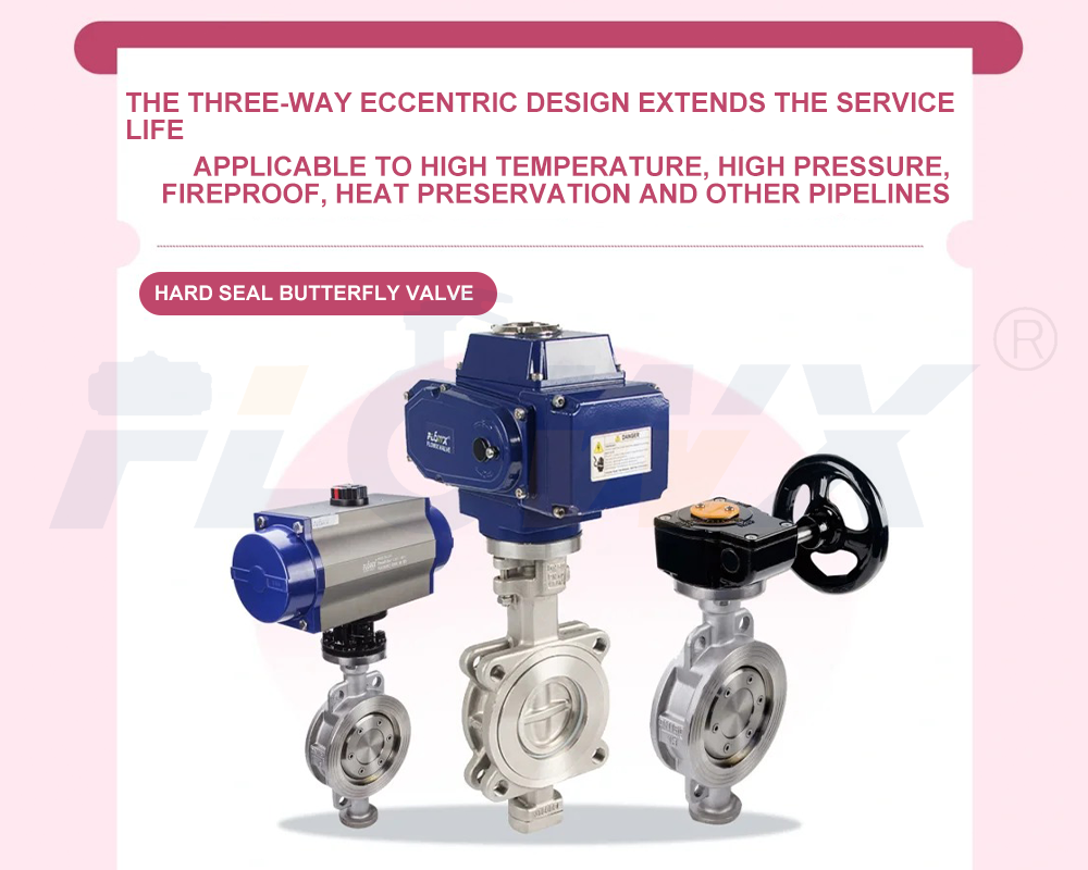 FLOWX-How To Choose A Suitable Butterfly Valve9