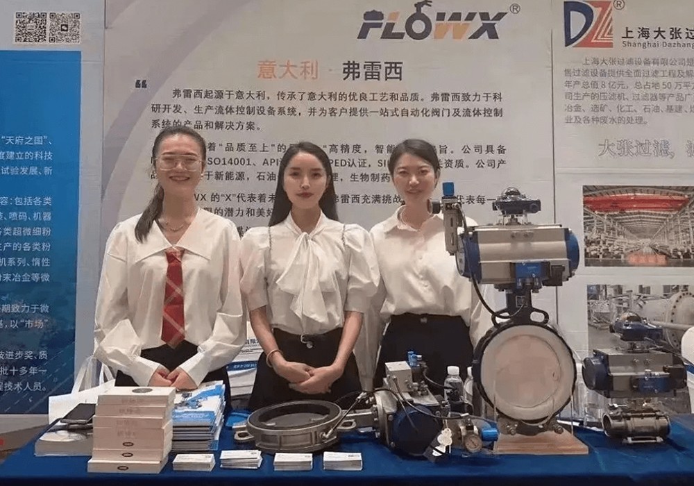 Triển lãm Flowx vào tháng 8 năm 2023 5