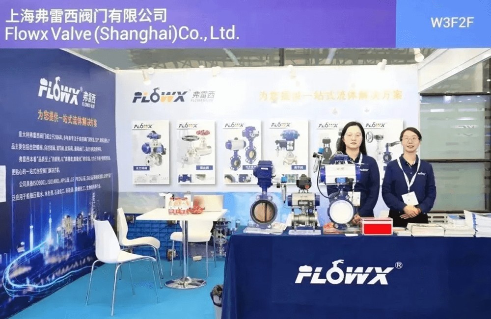 FLOWX at Marintec China 2023