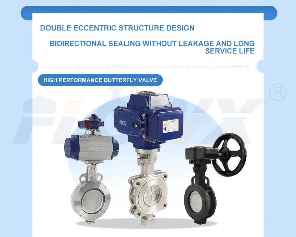 FLOWX-How To Choose A Suitable Butterfly Valve7