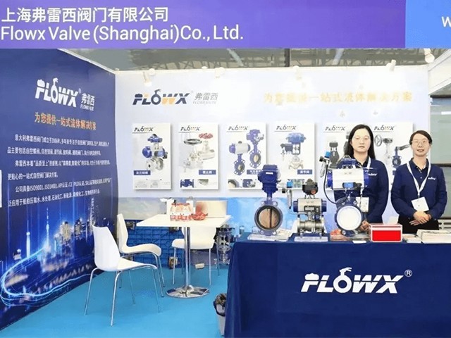FLOWX at Marintec China 2023 — See You There!