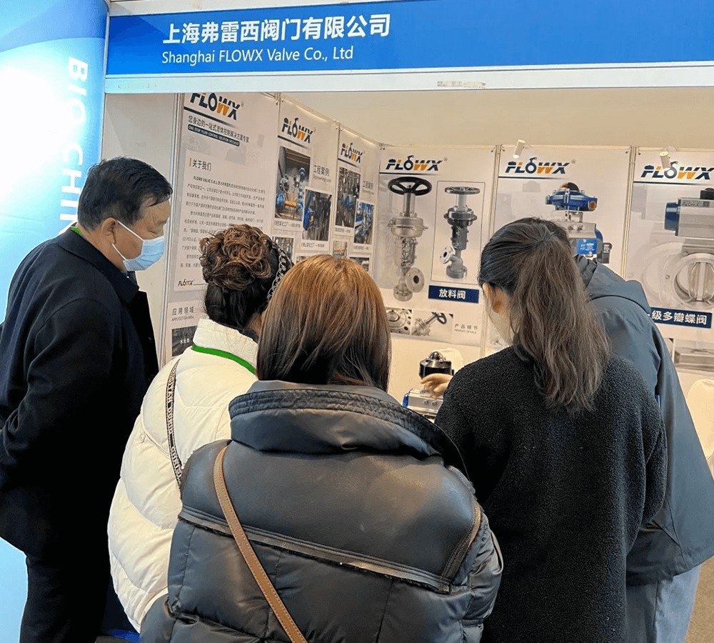 March 2024 FLOWX Exhibition Highlights3
