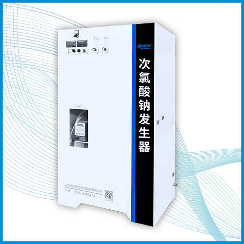HCCL Simple Type Sodium Hypochlorite Generato