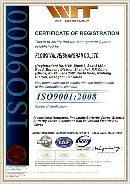 ISO9001-640-6405