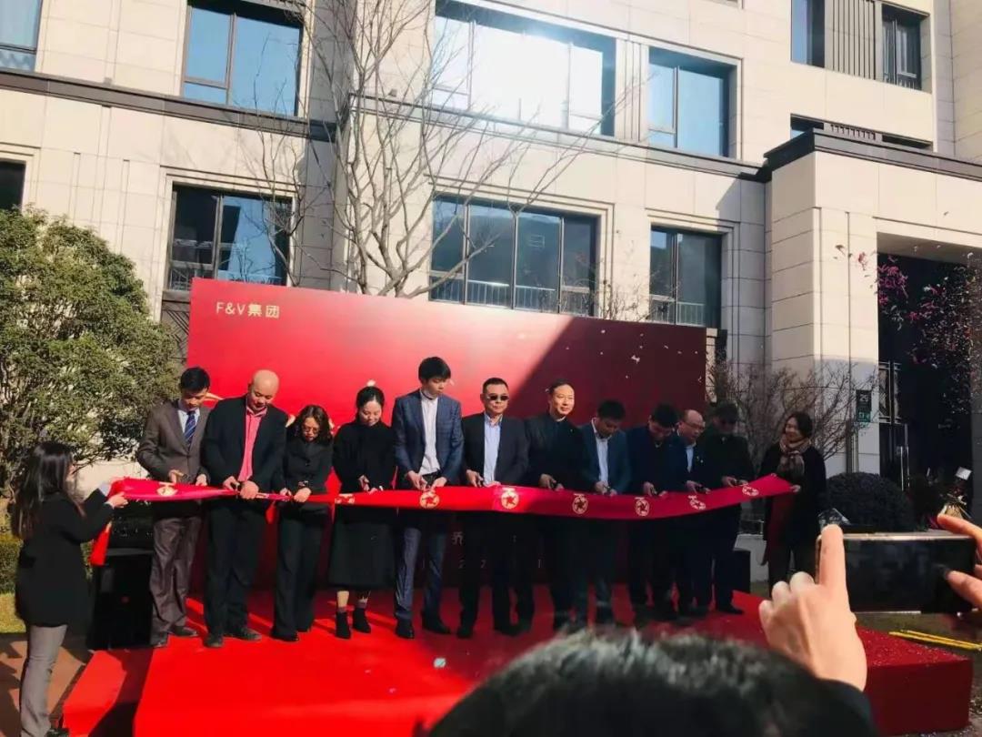 New starting point, new journey, new leap——Fresh Group Housewarming Ceremony