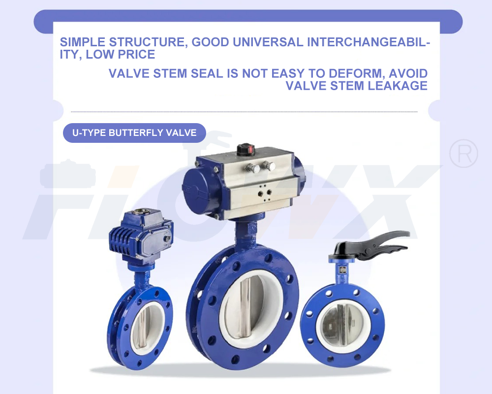 FLOWX-How To Choose A Suitable Butterfly Valve10
