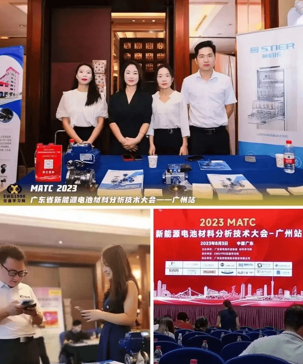 Triển lãm Flowx vào tháng 8 năm 2023 3