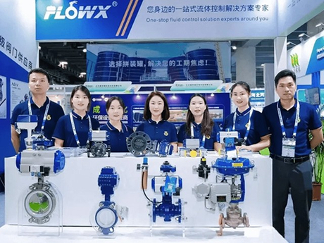 FLOWX at 2023 September Exhibitions – Highlighting Valve Innovations ...