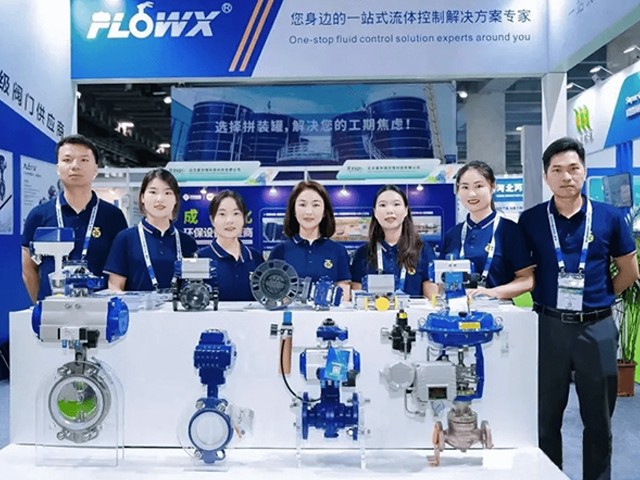 FLOWX at 2023 September Exhibitions – Highlighting Valve Innovations for Water Treatment And New Energy