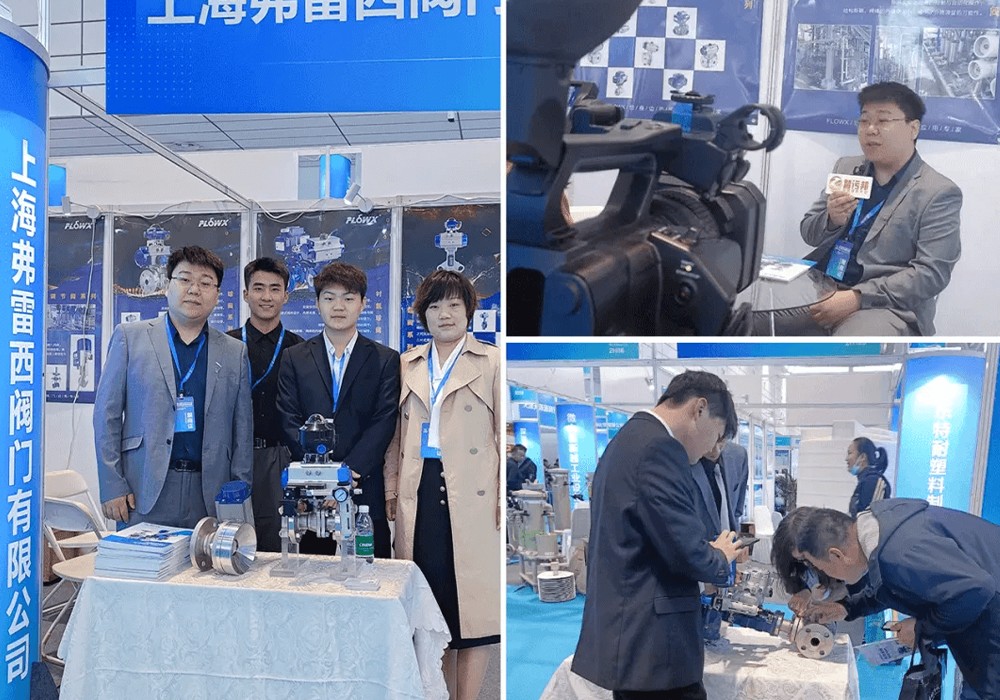 FLOWX Showcases Innovative Valve Solutions at Major Industry Exhibitions in April 20232