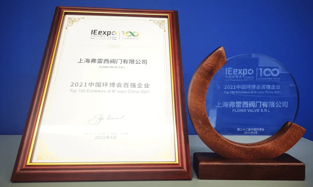 Flowx op IE Expo China 2021 5 5