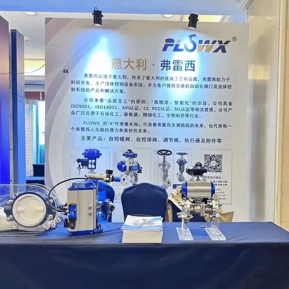 FLOWX Exhibition Recap – October November 2023 6