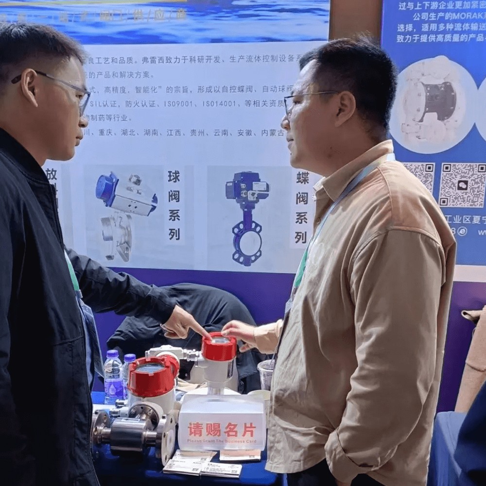 March 2024 FLOWX Exhibition Highlights6