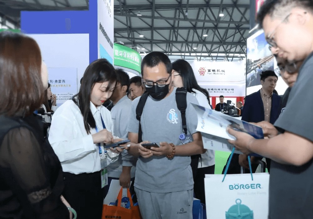 FLOWX IE Expo China 2023 2