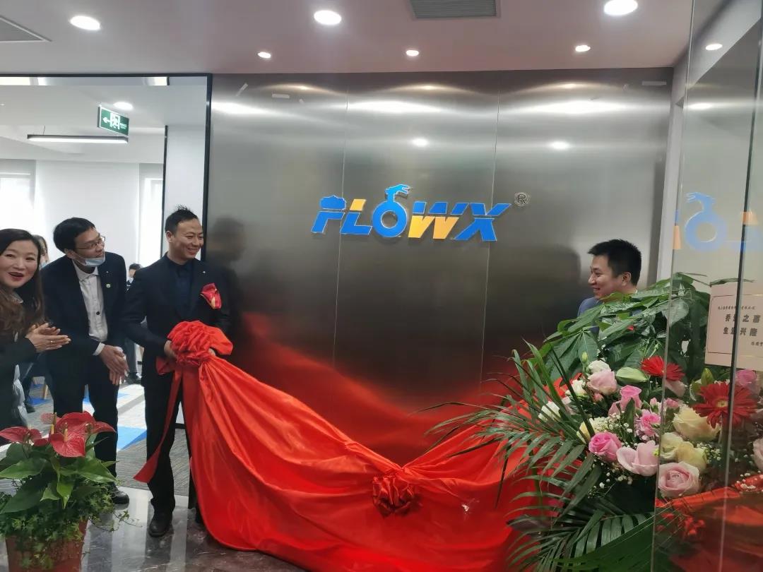 New starting point, new journey, new leap——Fresh Group Housewarming Ceremony
