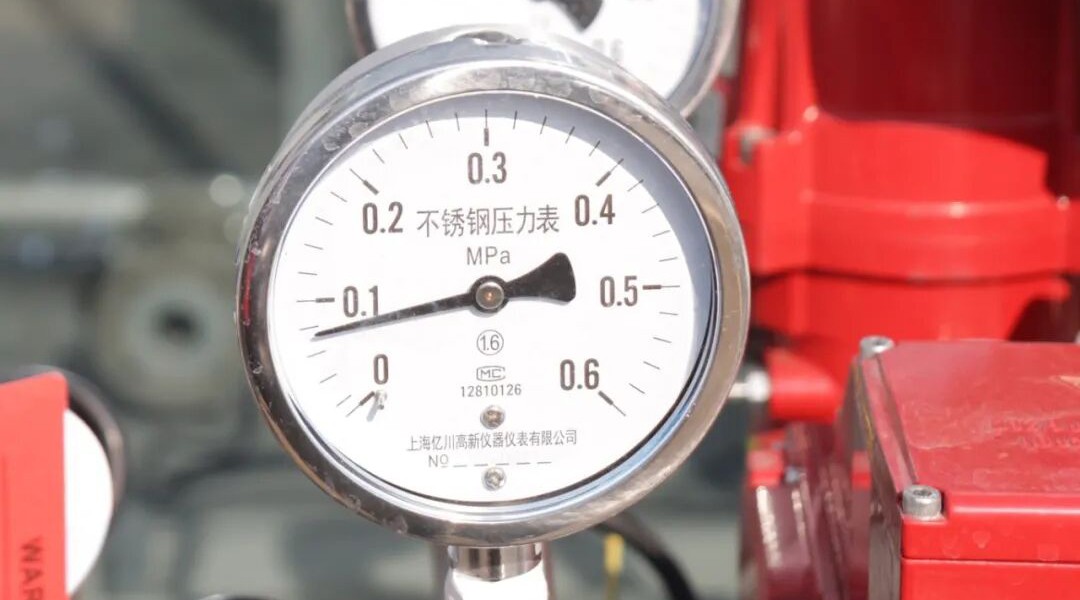 environmental_valve_testing_system-1