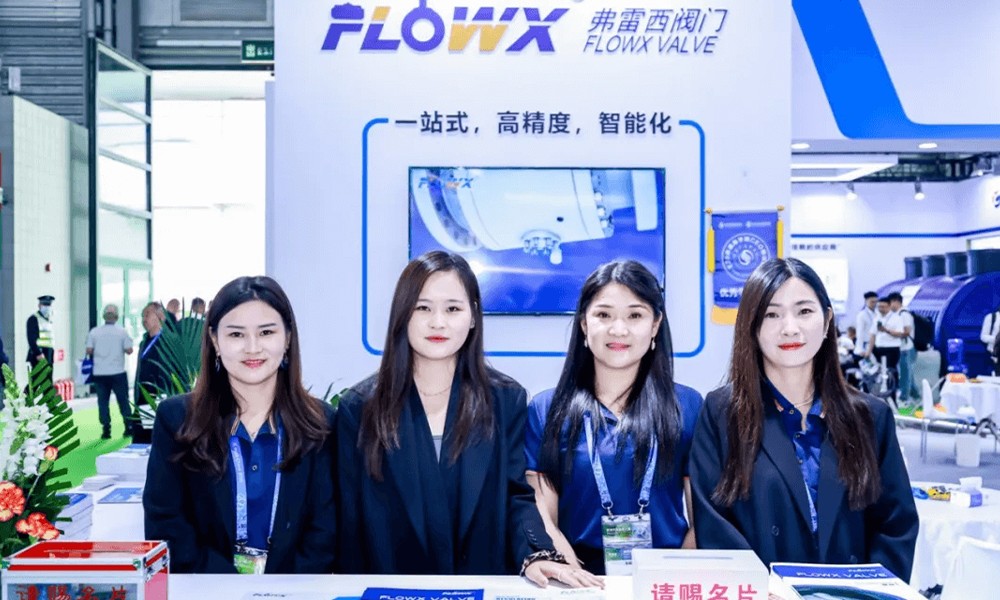 FLOWX in 2025 IE expo China11